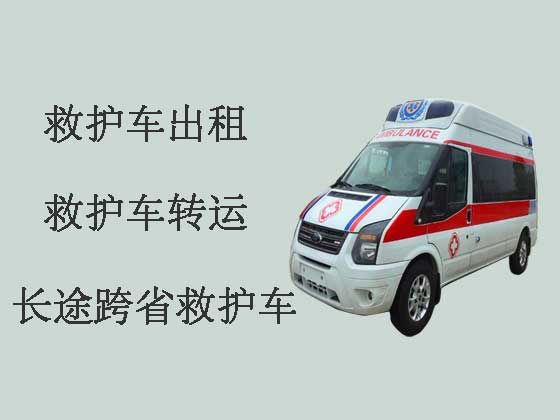 六安个人救护车出租跨省-医疗转运车租赁